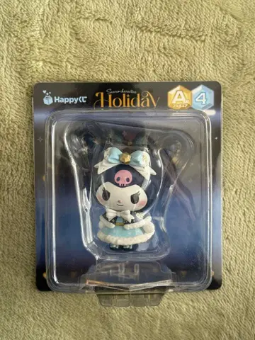 산리오 해피 복권 A상 Holiday 쿠로미