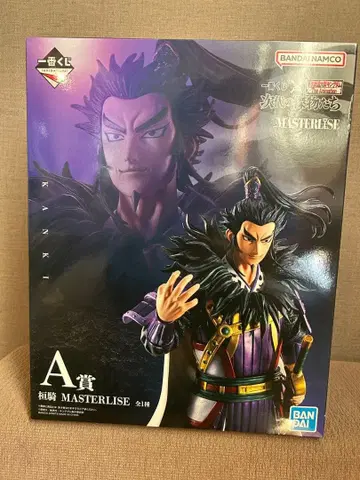 BANDAI MASTERLISE A상 피규어 칸키