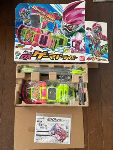 DX 게이머 드라이버