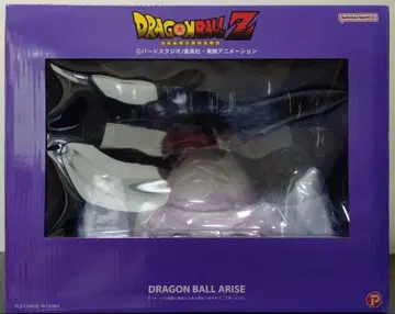 드래곤볼 Z 아라이즈 최장로