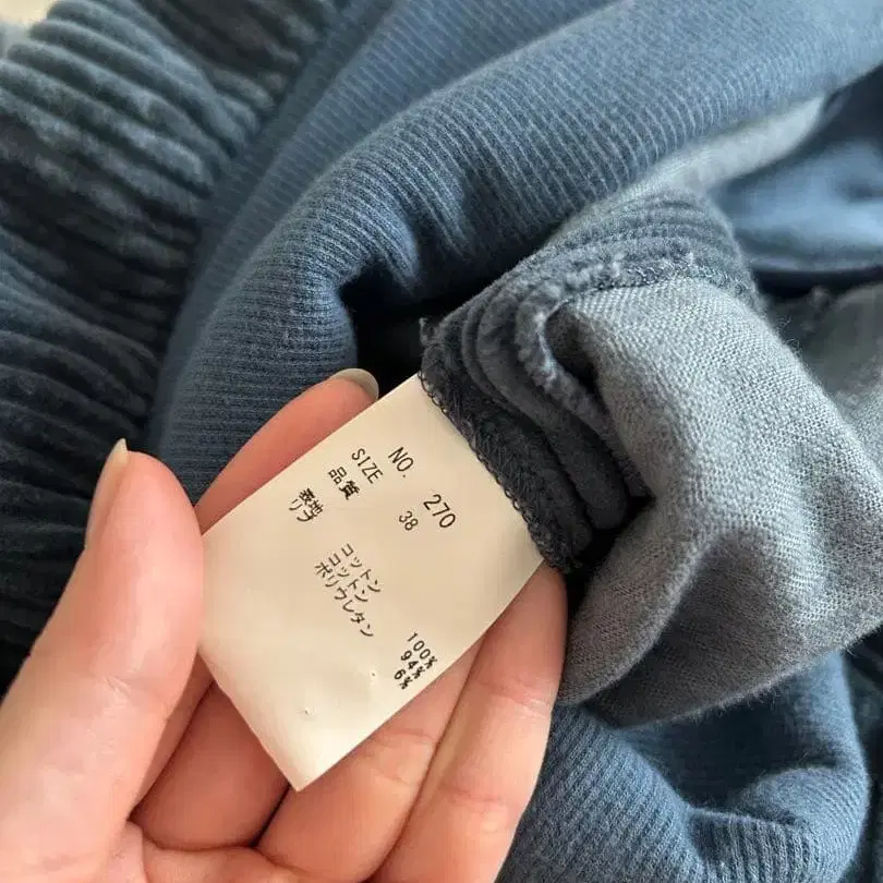 5번째 상품 이미지