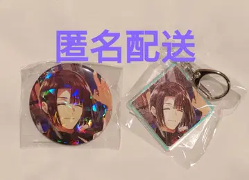 Fate FGO 태공망 호텔 칼데아 홀로그램 캔뱃지 오로라 아크링 키링