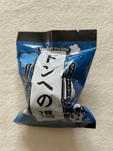 SUPERJUNIOR 동해 가챠 목욕볼