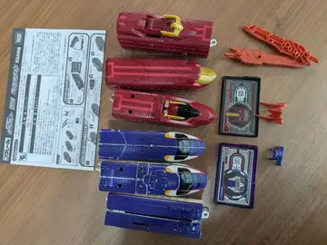 프라레일 신카리온