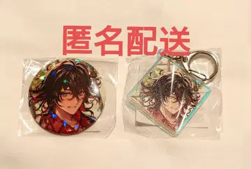 Fate FGO 단테 호텔 칼데아 홀로그램 캔뱃지 오로라 아크릴 키링