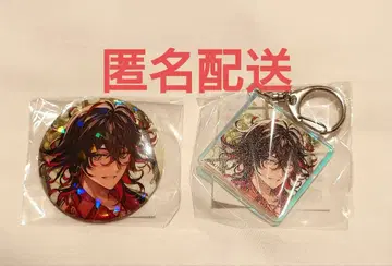 Fate FGO 단테 호텔 칼데아 홀로그램 캔뱃지 오로라 아크릴 키링