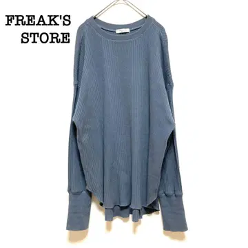 프릭스스토어 코튼 상의 파랑 [ F ] 루즈핏 리브 라운드 헴 면