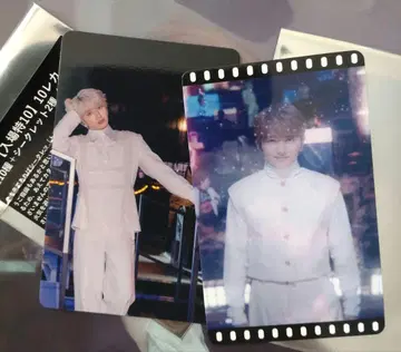 Nissy 10레카 2장 세트