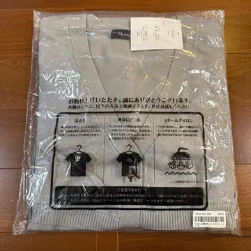 ModdedAnce 가디건 그레이