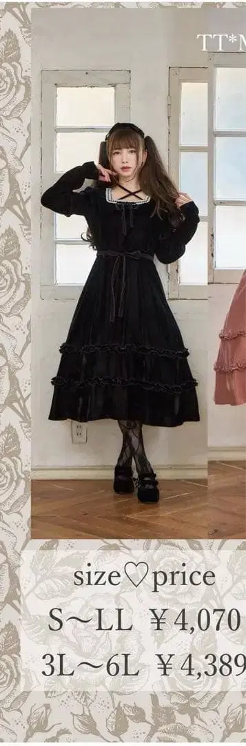 새상품 클래시컬 프릴 벨로아 원피스 미나카타 유이 3L 시마무라 블랙