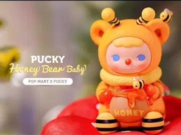 PUCKY Honey Bear Baby 피규어