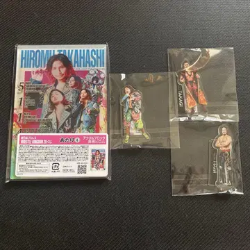 신일본 프로레슬링 복권 아크릴 블록 타카하시 히로무 당첨