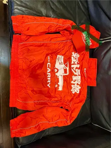 새상품 스즈키 경트럭 야로! NEW CARRY 나일론 자켓 L 사이즈