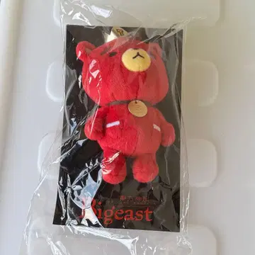 Bigeast 한정판 TB 마스코트