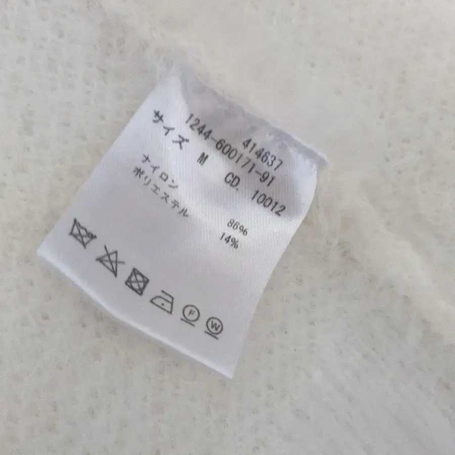 6번째 상품 이미지