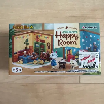 동물의 숲 해피룸 피규어 세트 3번 마스터