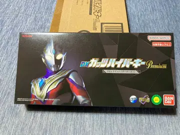 DX 갓츠 하이퍼 키 Premium 울트라맨 트리거 키 세트