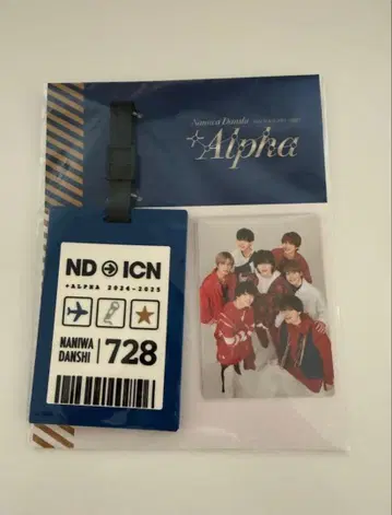 나니와단시 +Alpha 러기지 택 한국 한정판