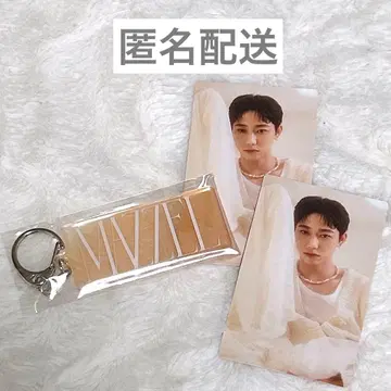 MAZZEL SEITO 포토 카드 A 네임 키링