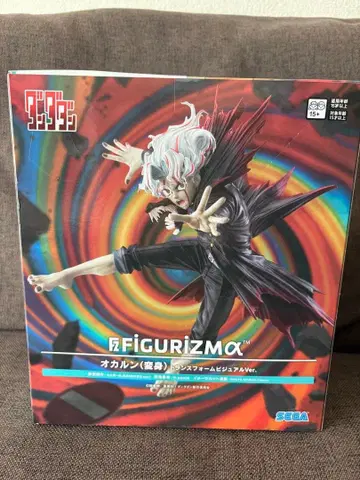 단다단 SEGA FIGURIZMA 오카룬 (아이젠) 리미티드 Ver.
