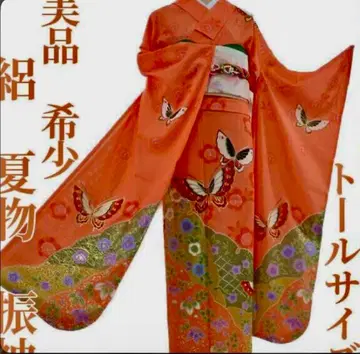 오렌지 컬러 나비 자수 여름 기모노 레어 명주 후리소데