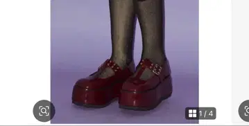 더블 하토메 로퍼 jouetie 24cm