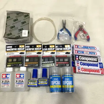 타미야 X-20A 등 여러가지 세트