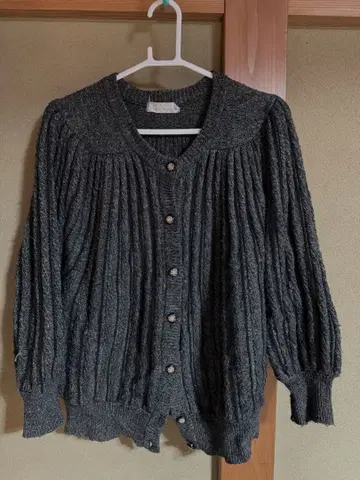 니트 가디건 차콜 그레이 세로 리브