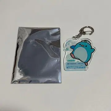 푸른상자 선샤인 수족관 아크릴 키링 입장 특전