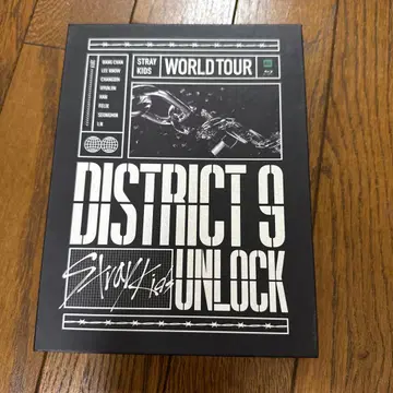 Stray Kids district9 unlock blu-ray