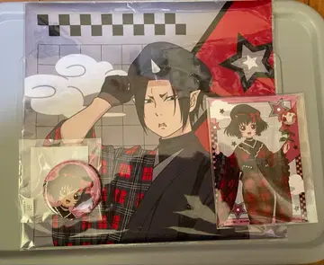 호오즈키의 냉철 마루쿠지 호오즈키 대길 비주얼 크로스