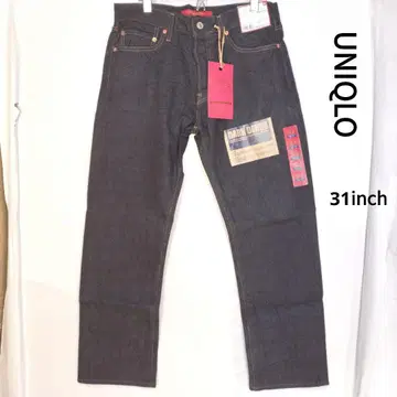 [ 새상품 ] UNIQLO 프리미엄 데님 레귤러 스트레이트 청바지