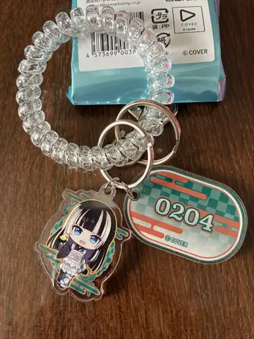 유우후테이 라덴 빙글빙글 락커 키풍 키링 극락탕 ReGLOSS