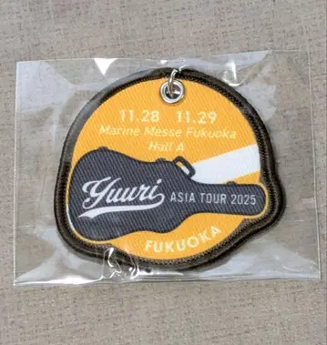 새상품 미개봉 유우리 패치 키링 후쿠오카 한정판 아시아 투어