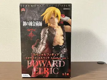 강철의 연금술사 에드워드 엘릭 피규어 Another ver.