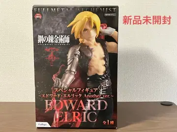 [ 미개봉 새상품 ] 강철의 연금술사 에드 피규어 Another ver.