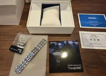 SEIKO 프레사쥬 겨울 풍경 SARY103 팔찌 메탈 밴딩