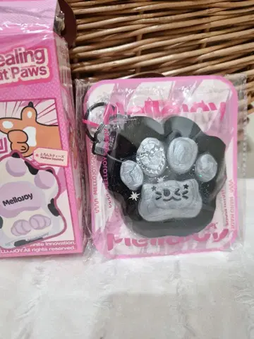 Mellojoy 스퀴즈 힐링 고양이 발톱 육구 별똥별 발톱
