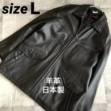 새상품급 SIMPLE LIFE 가죽 자켓 L 양가죽 심플