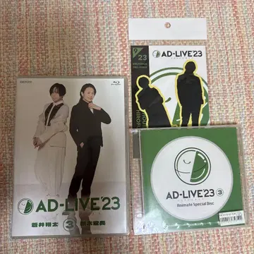 AD-LIVE'23 Blu-ray 아라키 히로후미 아오이 쇼타