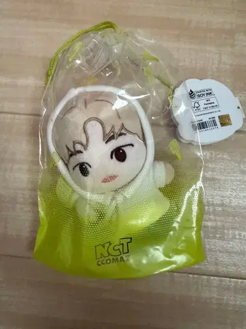 천러 ccomaz 봉제 인형 NCT