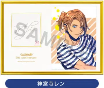 우타프리 5th 메모리얼 사진 친필 메시지 사인 렌