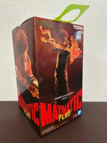 주술회전 MAXIMATICPLUS SUKUNA 스쿠나 프라이스