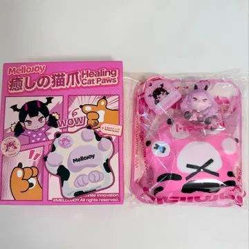 mellojoy 스퀴즈 메로조이 힐링 고양이 손톱 시크릿 메로이아