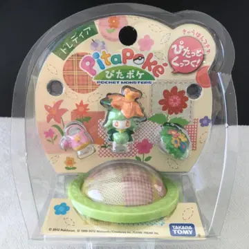 포켓몬 피타포케 2012 드레디어 PPS-08