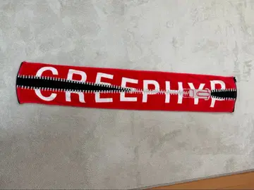 크리프하이프 머플러 타월