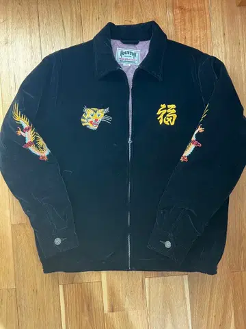 HOUSTON 벨벳 베트남 자켓 L 블랙