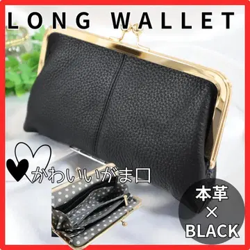 가마구치 장지갑 천연 가죽 블랙 대용량 인기 블랙 세련된 귀여운 스마트폰