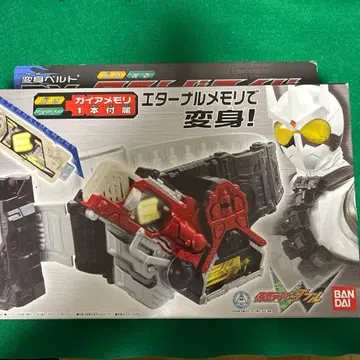 DX 로스트 드라이버 당시품