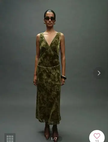 MANGO 자카드 롱 원피스